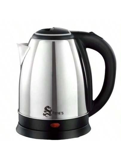1695847685796d8a128b2486424df3afafd0f778c9_square_thumbnail_405x552 Unizuki Electric Kettle
